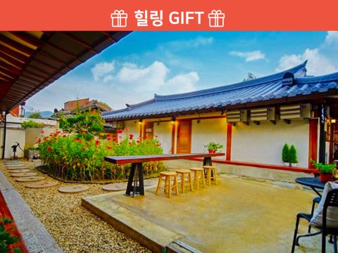 Jeonju Hanok Midam