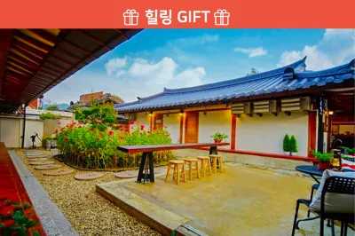 Jeonju Hanok Midam
