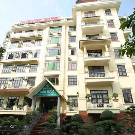 Non Nuoc Hotel Отели рядом с достопримечательностью «Гора Нон Нуок»