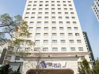 The World Vila Olímpia ブルックリン周辺のホテル