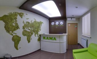 Kama Hotel