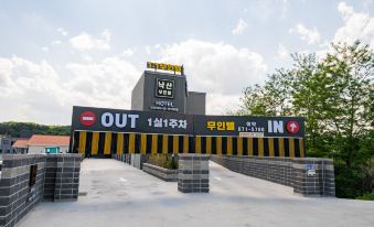 Yangyang Naksan Muintel & Pension
