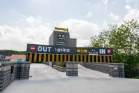 양양 낙산무인텔&펜션