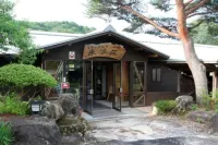Tokonamiso Các khách sạn gần JR Nagiso station