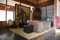 Guest House Nanone Hotels in Uda