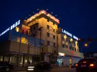 Lavande Hotels Hotels near Guotai Department Store (Yanping Road)
