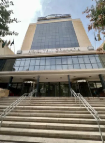 هوتل توريا جرانادا