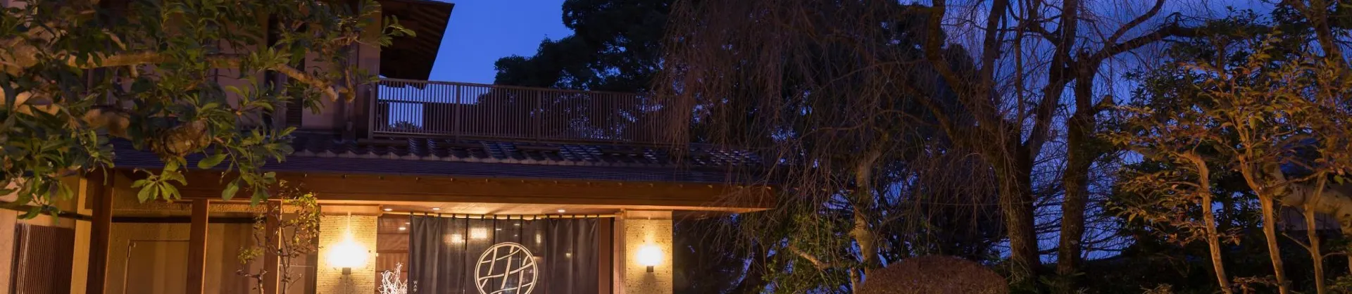 Hot Spring Hotels