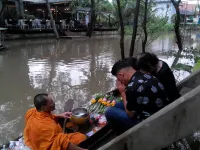 เอเปิ้ลโฮมสเตย์ APLE HOMESTAY โรงแรมในอัมพวา