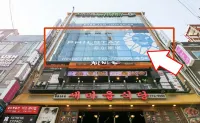 Philstay Myeongdong Station