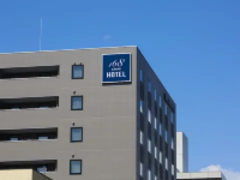 Iroha Grand Hotel Matsumoto Eki-Mae Hotels in Matsumoto
