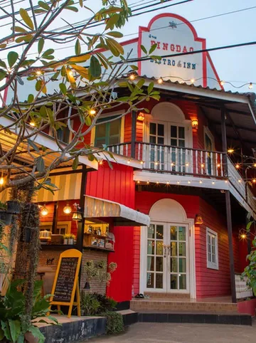 รูปภาพของบ้านพักผิงดาว