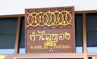 Kamlaithong Apartment