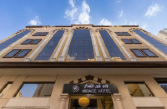 Qasr Al Sahab Hotel Makkah Hotels in Al Jamiah
