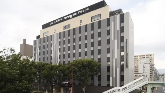 Hotel Dormy Inn Kofumarunouchi  Hot Springs