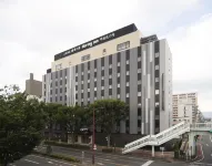 Natural Hot Spring Shoun No Yu Dormy Inn Kofu Marunouchi Hotels in der Nähe von Universität Yamanashi