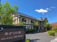Nikko Akarinoyado Villa Revage - parkir
