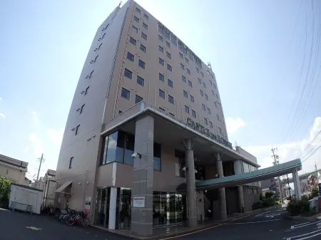 Castle Inn Komaki Отели рядом с Аэропорт Нагоя