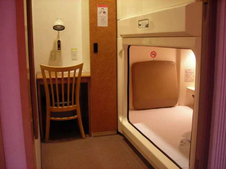 Capsule Inn Kamata