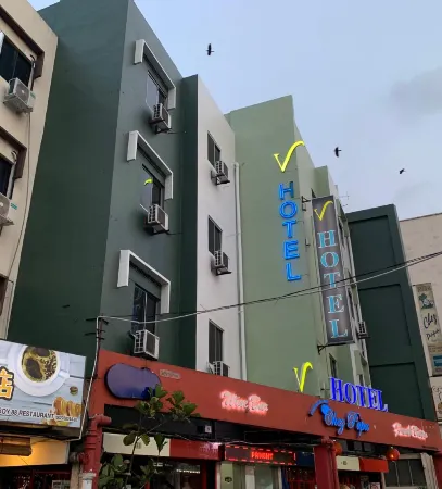 V Hotel