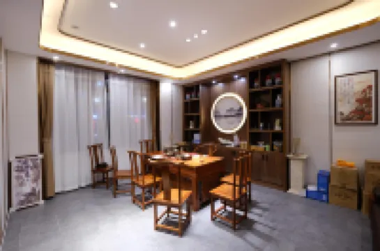 Yeste International Hotel (Shaoshan Xintiandi Pedestrian Street)