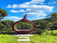 Mountain View | SCENIC·FRESH Mountain Oxygen Luxury Stay (Hailanyuntian Hot Spring Resort Branch) Hotels in Hailan Yuntian Hot Spring Resort