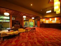 Otogitei Kofu Hotels in Achi
