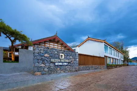 Lichengbieyuan No.9 Courtyard (Lijiang Ancient City Snow Mountain View Shop)
