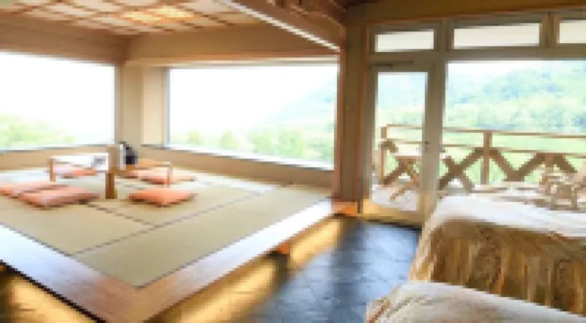 Yunoyamaonsen Kibousoh