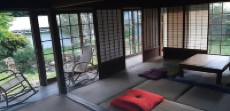 Nano Inn