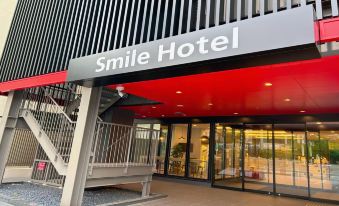 Smile Hotel Sapporo Susukino Minami