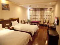 GreenTree Inn Shanghai Minhang Development Zone Subway Station Business Hotel Hotel in zona Minhang Maqiaozhen Community School