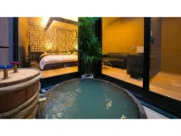Oita Onsen Business Resort Sourin
