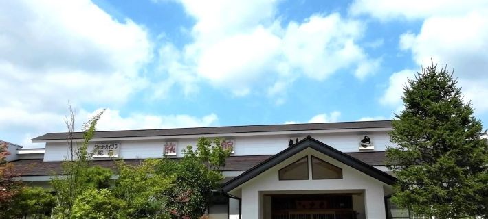 Ryokan Yusa Hotels in Osaki