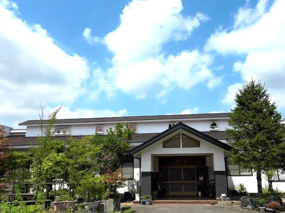 Ryokan Yusa - 오사키시