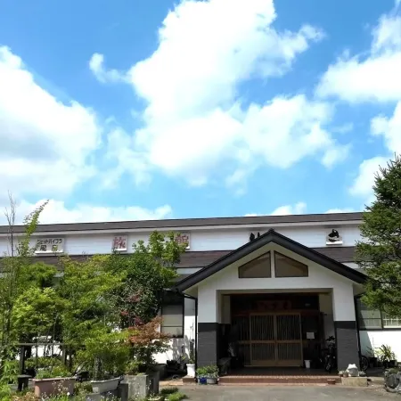 Ryokan Yusa