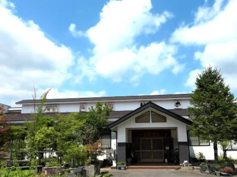 Ryokan Yusa