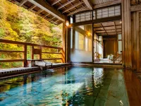 Shima Yamaguchikan - con terme