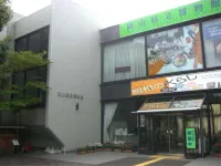 Ark Hotel Okayama -Route Inn Hotels-