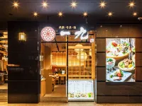 APA Hotel Nishifunabashi Ekimae - Frühstück