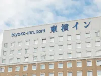 Toyoko Inn Saitama Shintoshin Hôtels à : Saitama