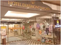 Hotel Diasmont Niigata โรงแรมในนีงาตะ