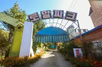로얄파크장여관 발효소스토굴 주변 호텔