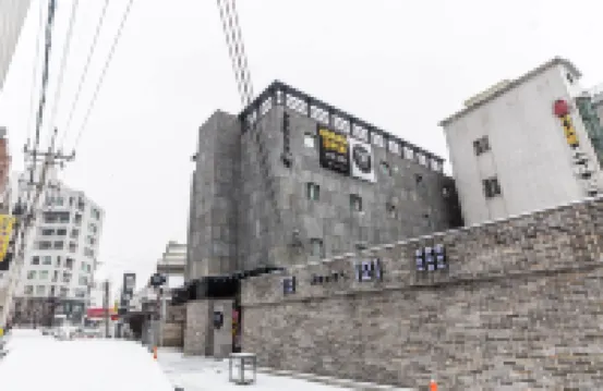 春川酒店 121 鄰近春川烤雞排衚衕的酒店