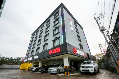 Boseong White House Отели в г. Посон