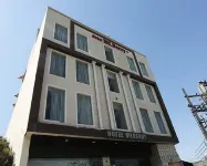 Bilberry Hotel Hotels in Kanmajra
