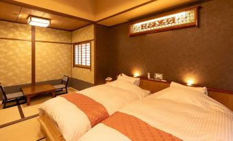 WA No Yado Sagiritei Ryokan