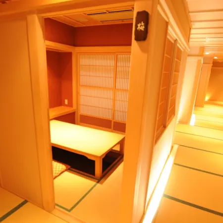 Oyado Kinkiyu Bettei Suikazura
