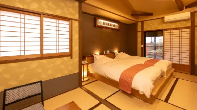 WA No Yado Sagiritei Hotels in Yufu