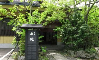 Shirataki Hotel